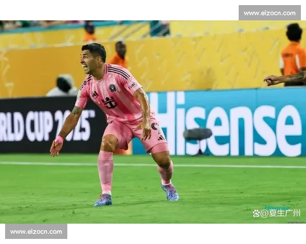 苏亚雷斯：世俱杯平局无碍积极评价，肯定球队拼搏精神