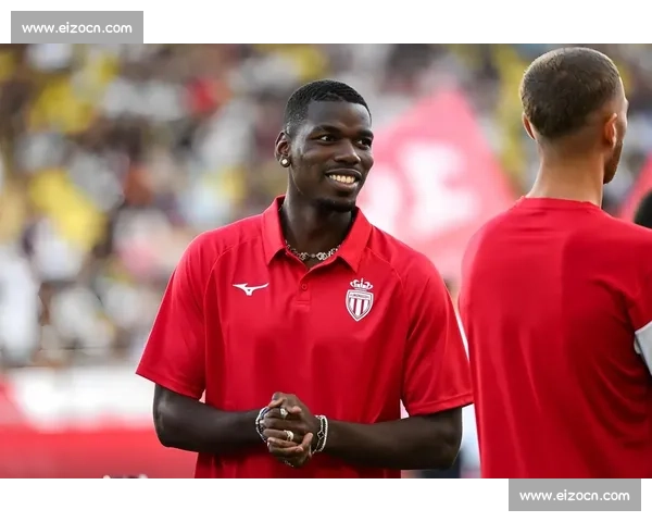 博格巴自由身加盟摩纳哥！两年长约 + 8 号战袍，重返法甲开启救赎之路