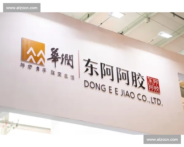 山东东阿阿胶队德清收官砺兵 淬火重生再战山城