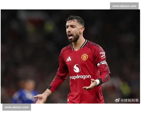 费迪南德:B 费拒沙特天价合同,他才是曼联真队长! 费迪南德:B 费拒沙特天价合同,他才是曼联真队长!